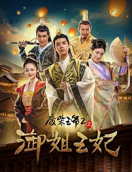 草 社区